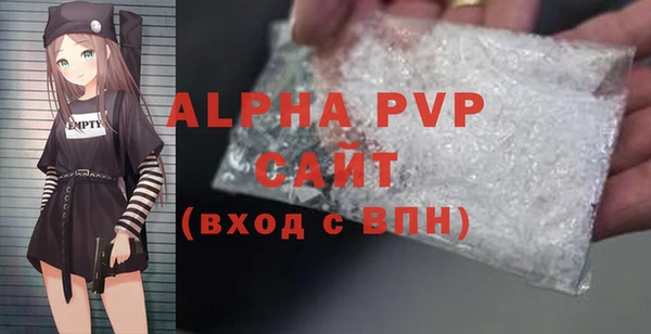 гидропоника Володарск