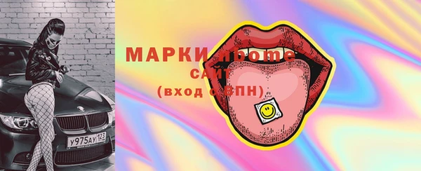 гидропоника Володарск