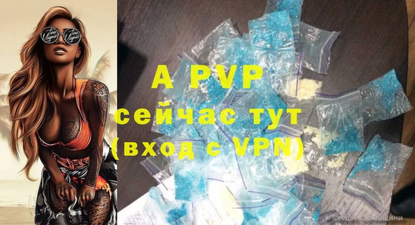 гидропоника Володарск