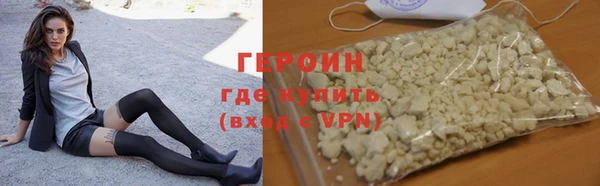 гидропоника Володарск
