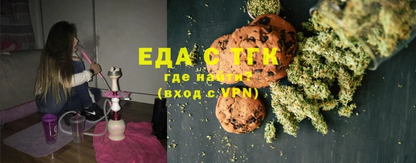 гидропоника Володарск