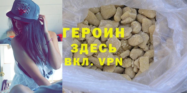 гидропоника Володарск