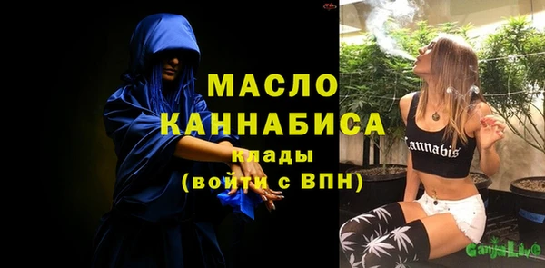 гидропоника Володарск