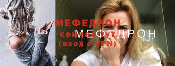 гидропоника Володарск