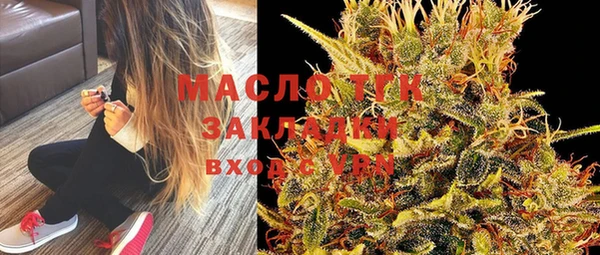 гидропоника Володарск