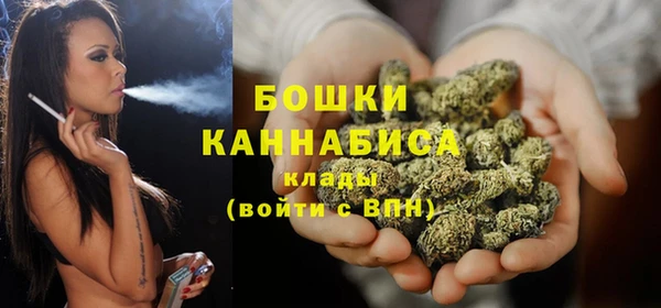 гидропоника Володарск