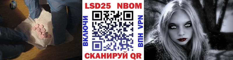 Купить где  Бутурлиновка  Лсд 25 экстази ecstasy 